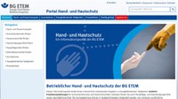 Hauterkrankungen nehmen Platz 1 unter den beruflich bedingten Erkrankungen ein. Die BG ETEM stellt ein Onlineportal zum Thema Hand- und Hautschutz zur Verfügung, das leicht zu bedienen ist und vielseitige Hilfe bei der Auswahl der nötigen Schutzprodukte bietet.